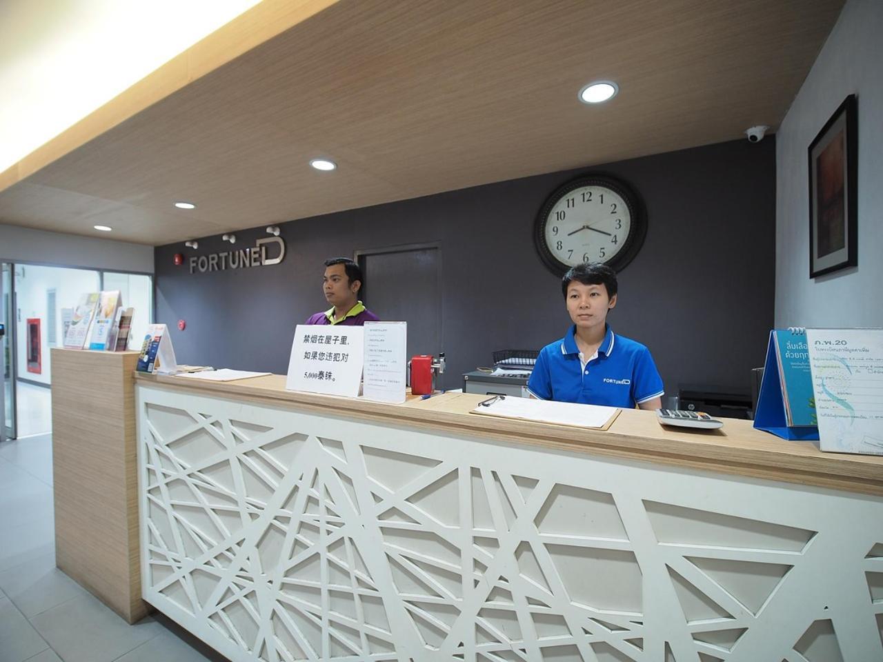 Fortune D Hotel Maesot Mae Sot Εξωτερικό φωτογραφία