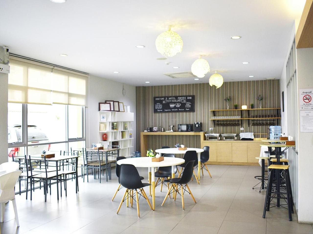 Fortune D Hotel Maesot Mae Sot Εξωτερικό φωτογραφία