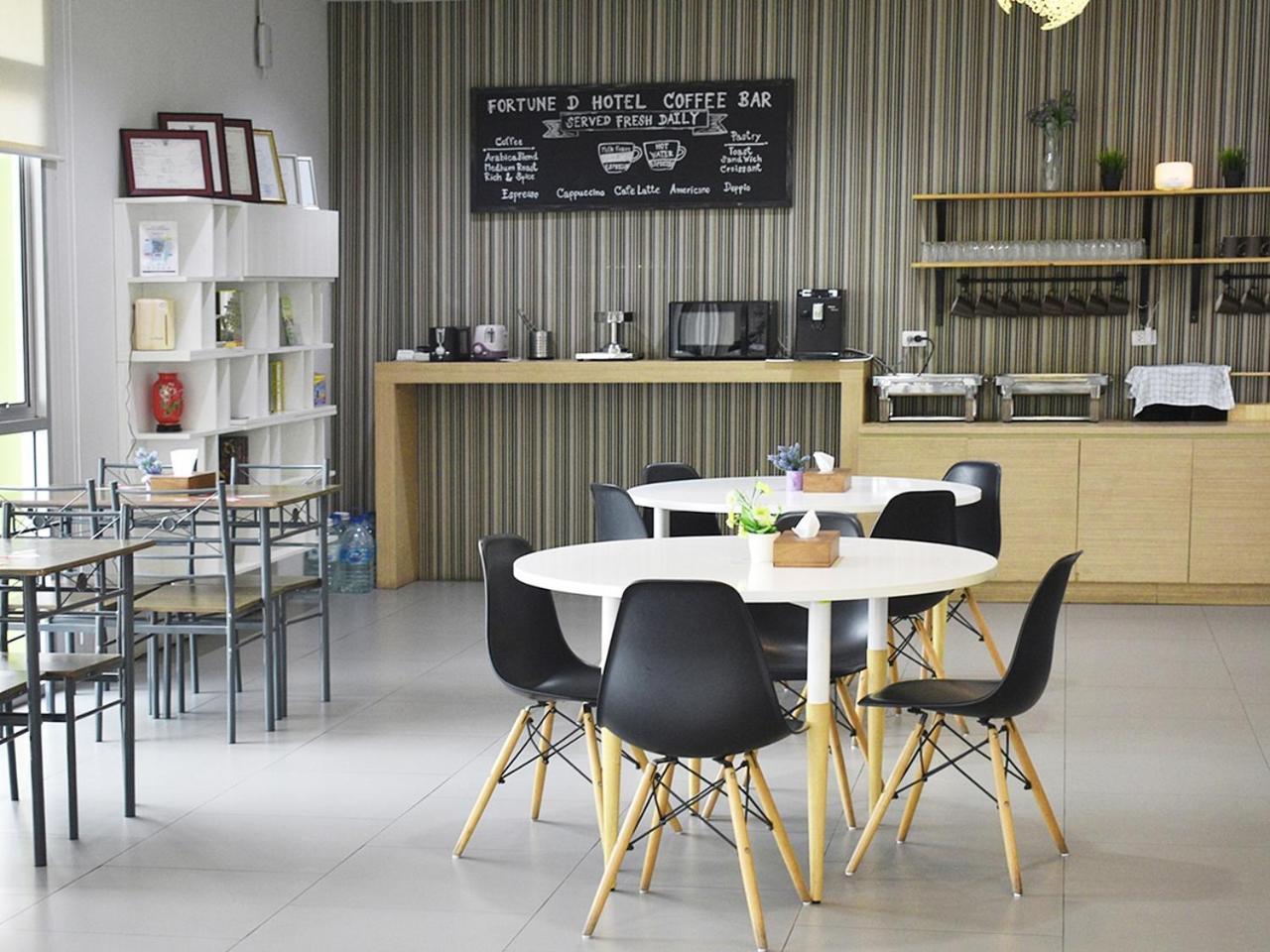 Fortune D Hotel Maesot Mae Sot Εξωτερικό φωτογραφία
