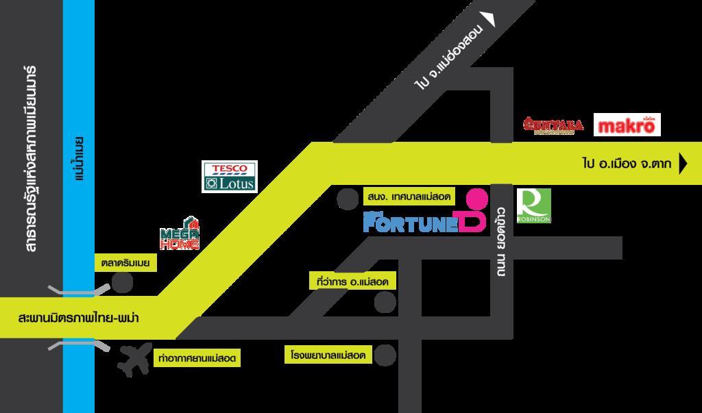 Fortune D Hotel Maesot Mae Sot Εξωτερικό φωτογραφία