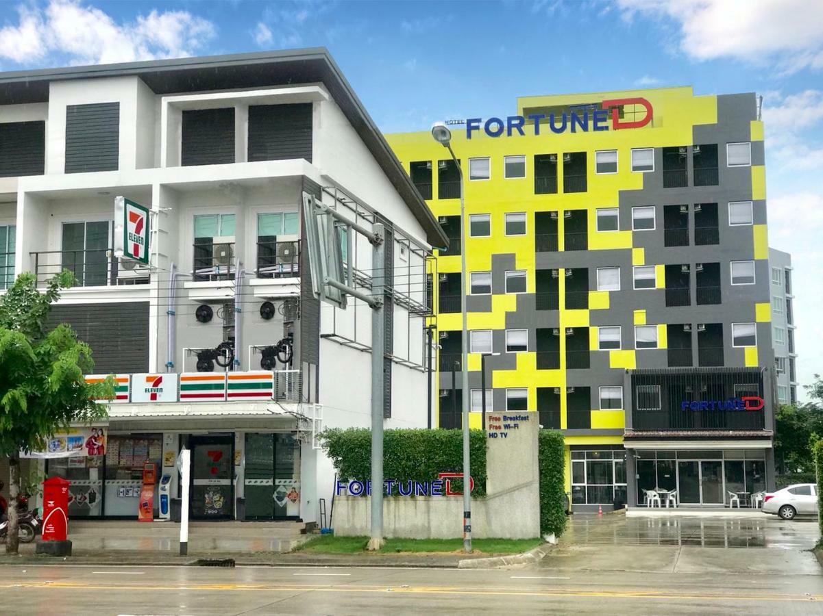 Fortune D Hotel Maesot Mae Sot Εξωτερικό φωτογραφία
